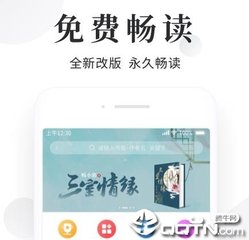 无业人员申请菲律宾签证容易被拒吗？